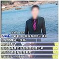 婚纱照拍成这样！新人要求退款，商家：明明你们很满意_1