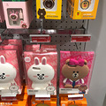 line friends��3-5�ۣ���������Ҳ����һ�ѡ�ֱ���ۿ�21����_2