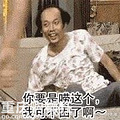 贫民窟女孩get了她的闪耀钻石梦，分享史上最强省钱攻略~_1