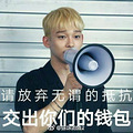 贫民窟女孩get了她的闪耀钻石梦，分享史上最强省钱攻略~_2