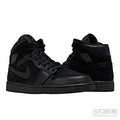 7.5ۡJordan ǵ AJ 1 Mid _2