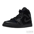 7.5ۡJordan ǵ AJ 1 Mid _3