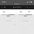 Gucci 2019�¿�marmont�����Ǿ��úÿ���_3