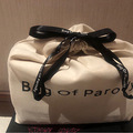 bag of parodyİ_2
