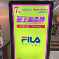 һֱͣ˹ƷƳᣬfila100࣡_3