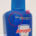 Aerogardֱ٣_0