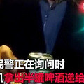 中国酒驾司机迷惑行为大赏：喝完酒别开车把脸丢到大马路上_4