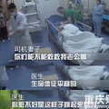 中国酒驾司机迷惑行为大赏：喝完酒别开车把脸丢到大马路上_2