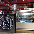 来黄泥磅吃顿串串，没想到这家店这么多人~~_4