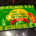 来黄泥磅吃顿串串，没想到这家店这么多人~~_1