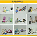 哈森集团内购会，低至50元起！男女鞋都有！【直播折扣21季】_4