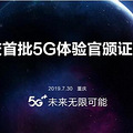 5Gûйƶ5G_0