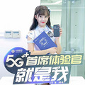 5Gûйƶ5G_3
