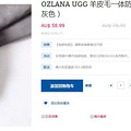 պԻݡOZLANA UGG ƤëһˮůЬ