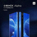 СMIX Alpha»19999ǲ׬Ǯ