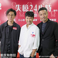 TVB¾ ʧ24Сʱ Ա_2