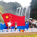 黔东南国庆游【2019国庆中秋游记】_3