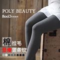 ¹POLYBEAUTY ׿ţ_3