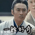 小菊的故事（1）_1