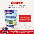 一个很自私的人，只会分享自己喜欢的。_1