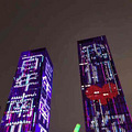 百年南开，点亮全球_4