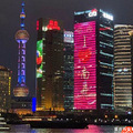 百年南开，点亮全球_0