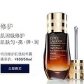 ںEstee Lauder ʫС_4
