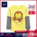 双十一超值预售大盘点，童装童鞋玩具，你想要的都在这！_3