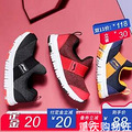 双十一超值预售大盘点，童装童鞋玩具，你想要的都在这！_0