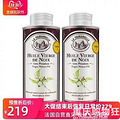 双十一超值预售大盘点，童装童鞋玩具，你想要的都在这！_4