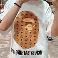 MCMxBAPE_1