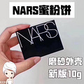 195�����ʰ�˰���ʺ���Ԥ��nars�۷۱�_0