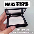 195�����ʰ�˰���ʺ���Ԥ��nars�۷۱�_1
