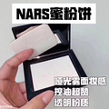 195�����ʰ�˰���ʺ���Ԥ��nars�۷۱�_2