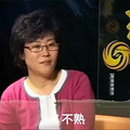 这嘴脸，太讨厌了_0