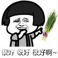 泡菜国一代“女神”早年做情妇，反被情夫仙人跳的故事_0
