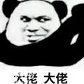 泡菜国一代“女神”早年做情妇，反被情夫仙人跳的故事_3