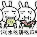 泡菜国一代“女神”早年做情妇，反被情夫仙人跳的故事_1