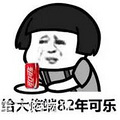 韩美腻被迫做了财阀替死鬼的内幕故事!_4