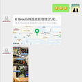 U BeautyƤ _1