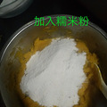 今日份甜品，南瓜饼_3