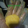 今日份甜品，南瓜饼_5