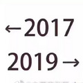 㱻2017-2019ˢ_3