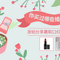 秋冬时节的请柬分享，请你收藏+【婚礼好物推荐】_0
