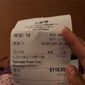 说走就走的旅行澳门【2019秋冬游记】_3