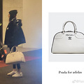 PradaAdidasÿ𣿻˺ܶͬ_1