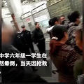 六年级学生在教室内突然倒地，经抢救无效死亡【学校龙门阵】_0