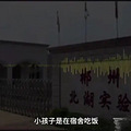 六年级学生在教室内突然倒地，经抢救无效死亡【学校龙门阵】_3