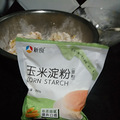 大半夜想吃自己做的南瓜饼，马上安排，还好家里有材料_3