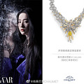 ����һ�£���ɯ���������ƴ���Chaumet�鱦�ܶ��3,200W+��_2